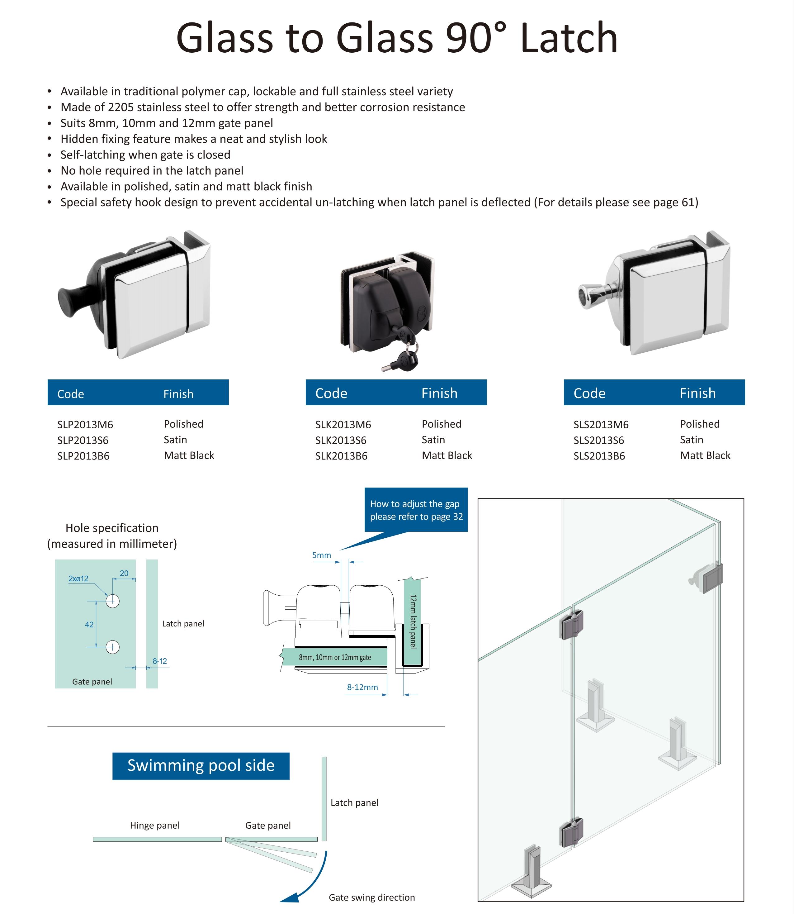玻璃到玻璃90内