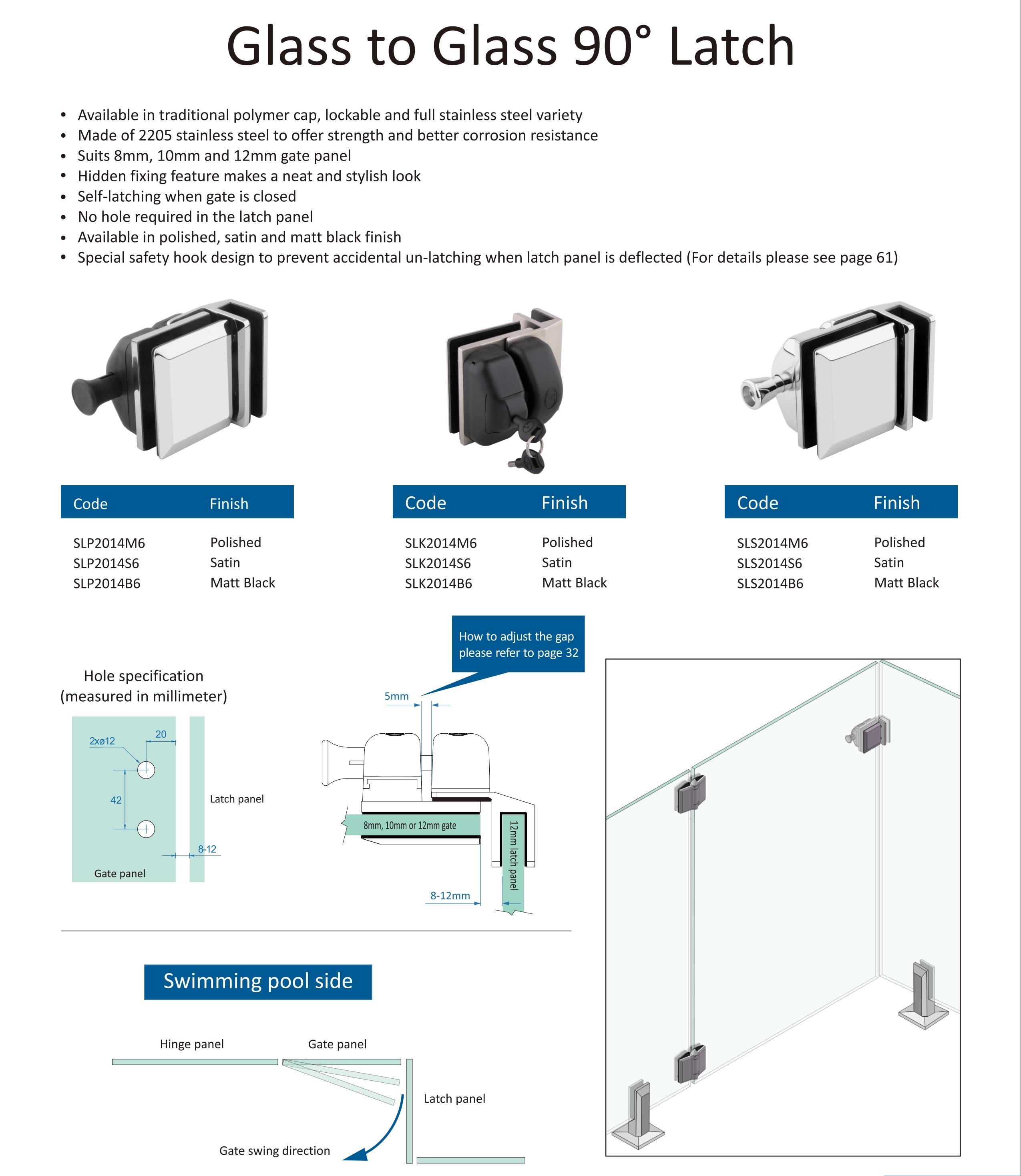 玻璃到玻璃90外